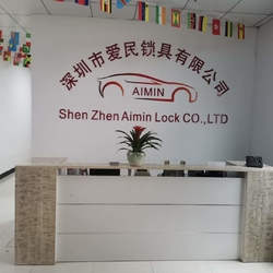 Shenzhen Aimin lock Co. LTD línea de producción del fabricante
